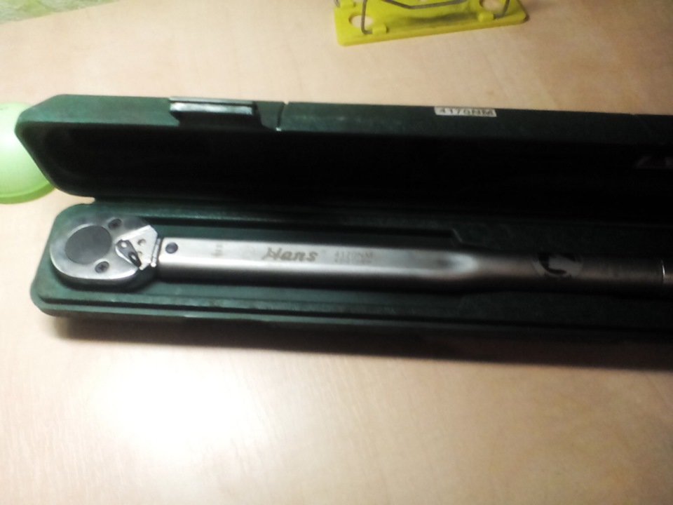 HANS 1/2DR 42-210HM 1