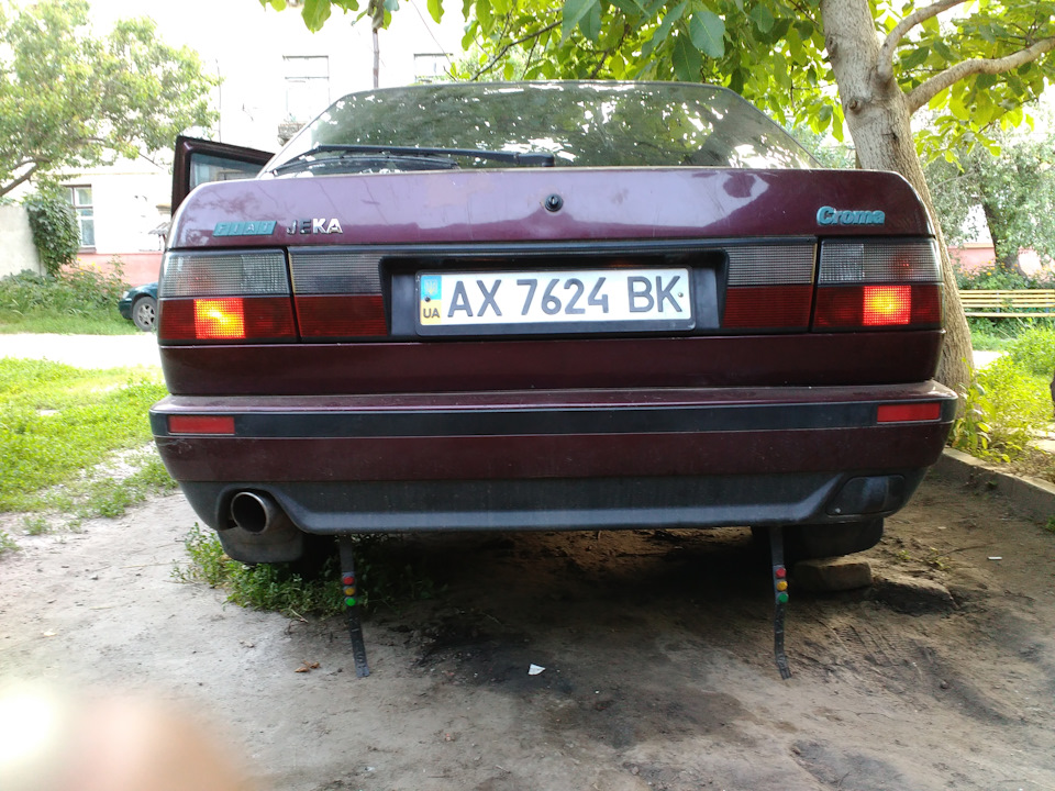 Стопи як нові! 3