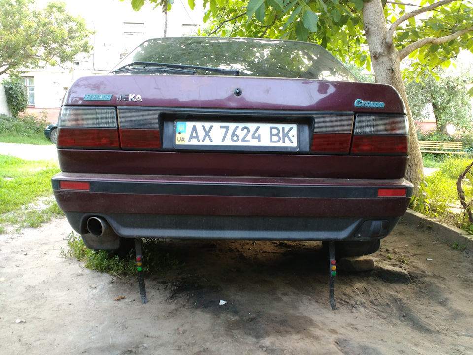 Стопи як нові! 1