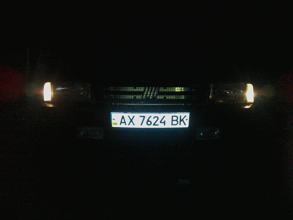 У ніздрях світло!)))) 2