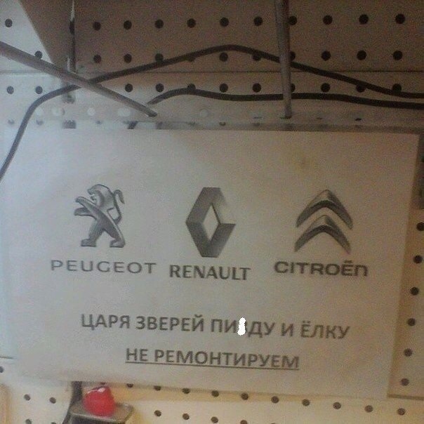 Замовив! нарешті)! Чекаю! 1