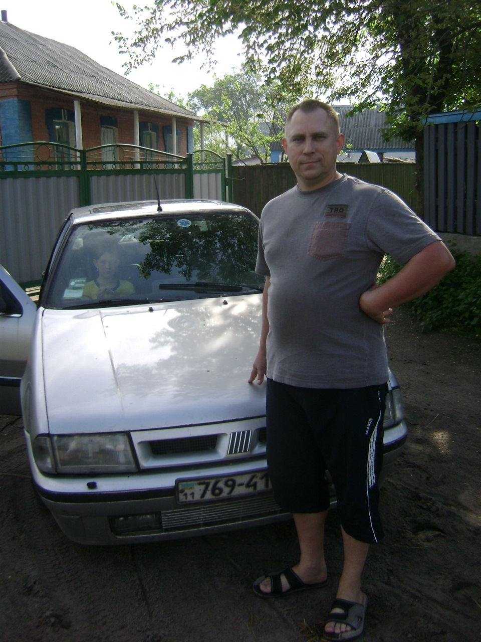 з архівів 2012 1