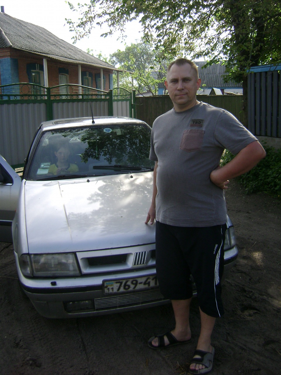 Новий Рік 1