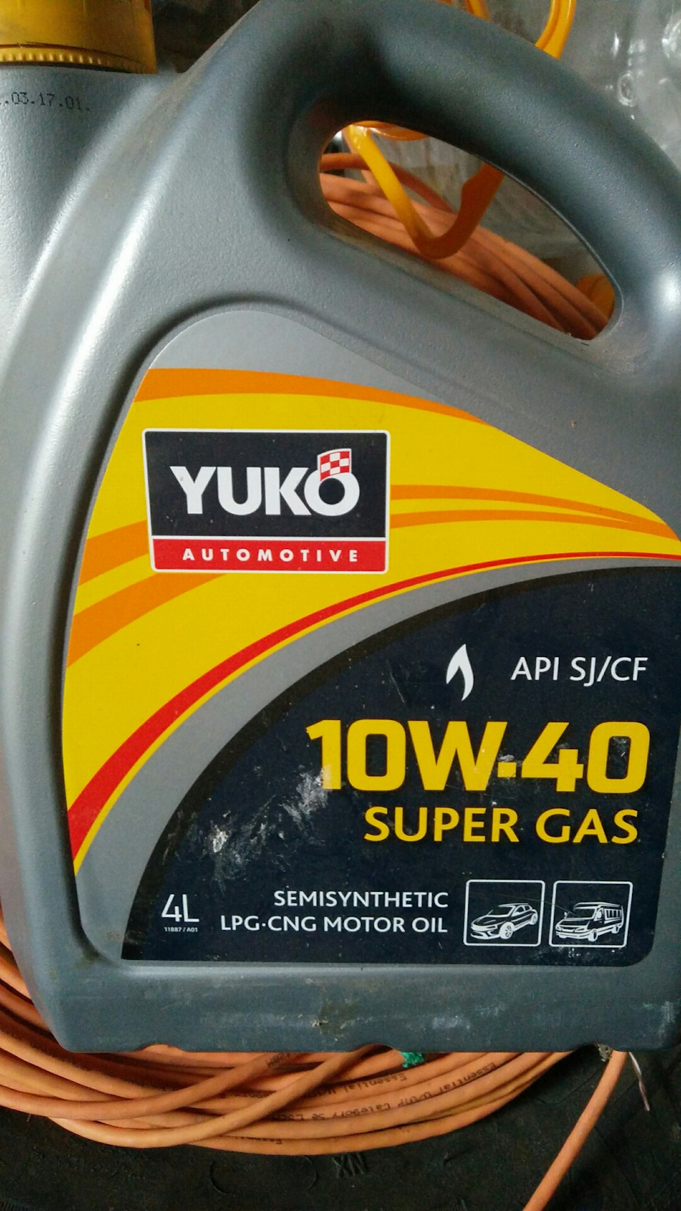 Масло ... 1