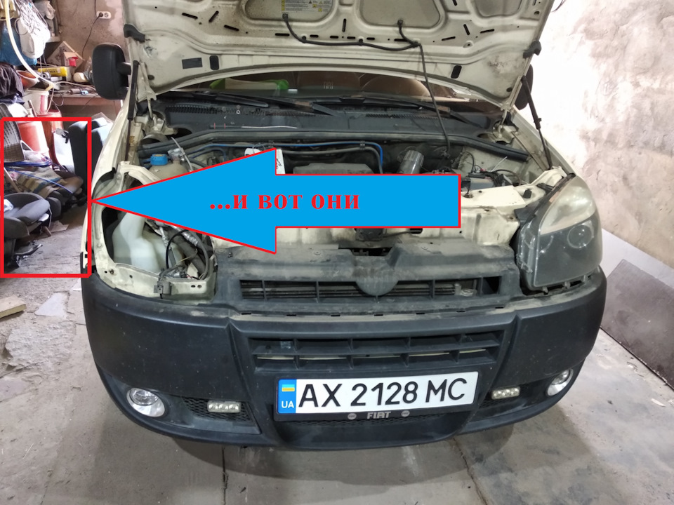Fiat DOBLO передні крісла RECARO від Opel Insignia А (2009 року). Part 1 ; 2