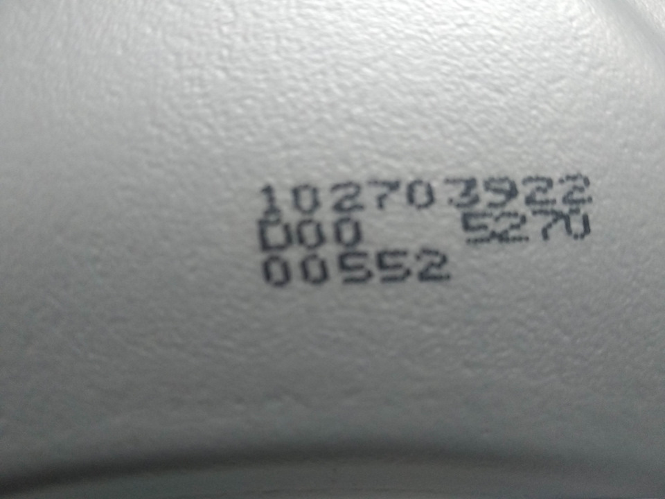 Fiat DOBLO планова заміна мастила 3
