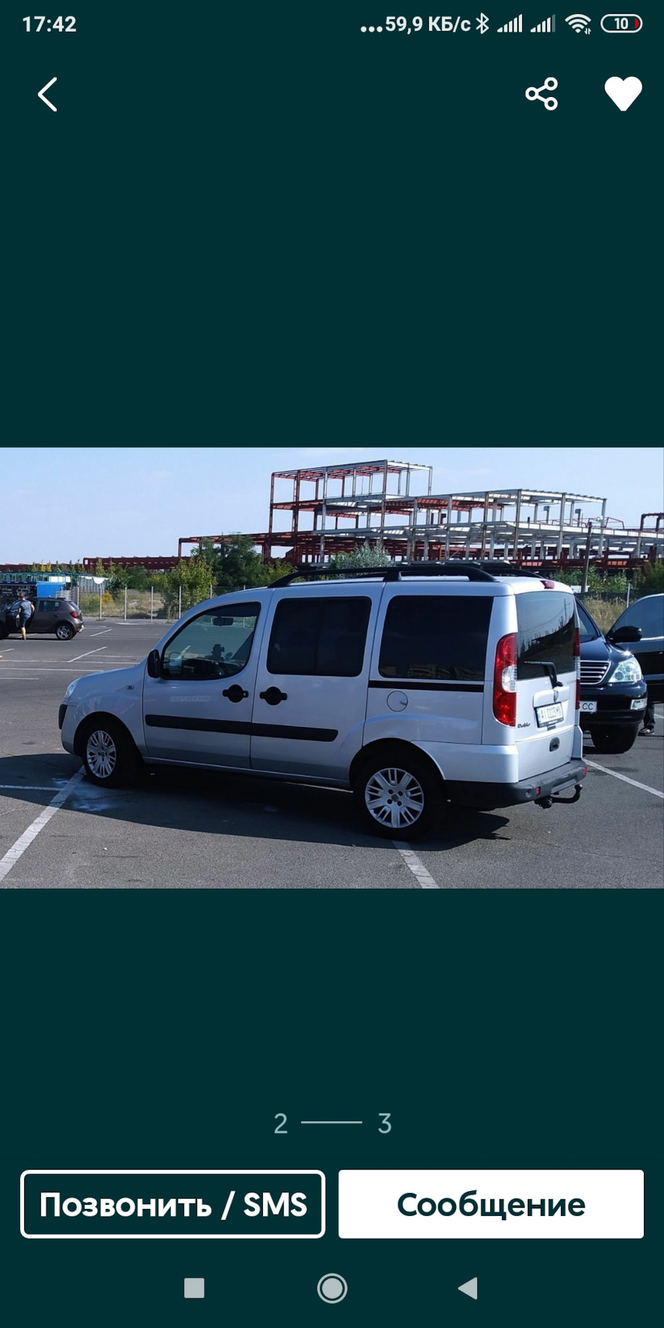 Fiat DOBLO штатні рейлінги від MALIBU 3