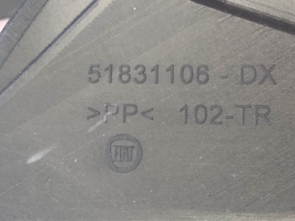 Fiat DOBLO шумоізоляція задніх підкрилок Part 1 4