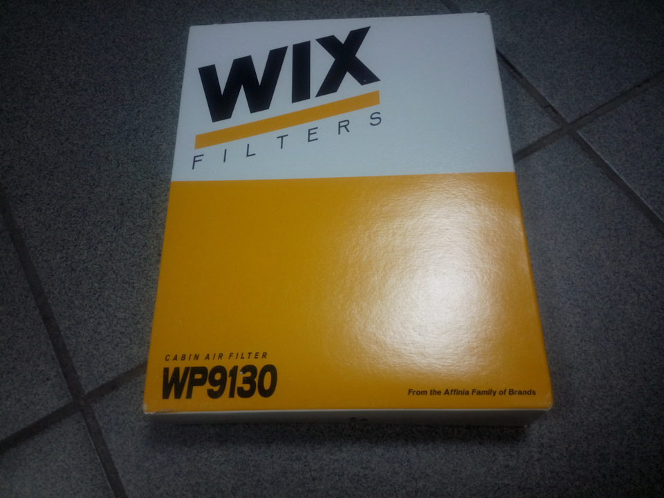 Фільтр салону WIX WP9130 (FIAT, LANCIA) 1