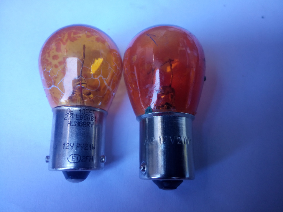 Лампи 21Watt No name 1
