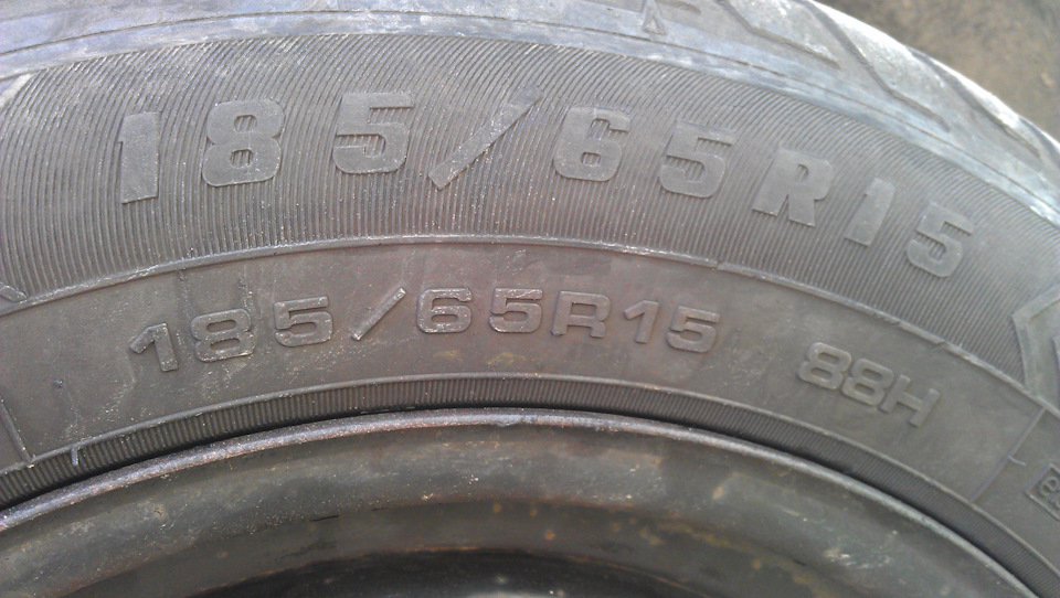 Літні тапки KUMHO SENSE KR26 185/65R15 88H для Doblo 2