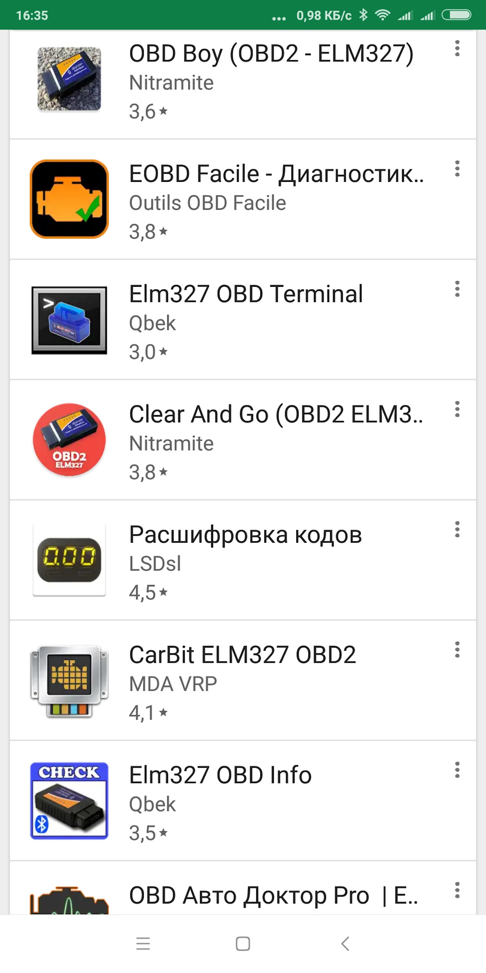 OBD сканер діагностики автомобіля по шині OBD2 з Bluetooth/Wi-Fi ELM327 адаптером 4