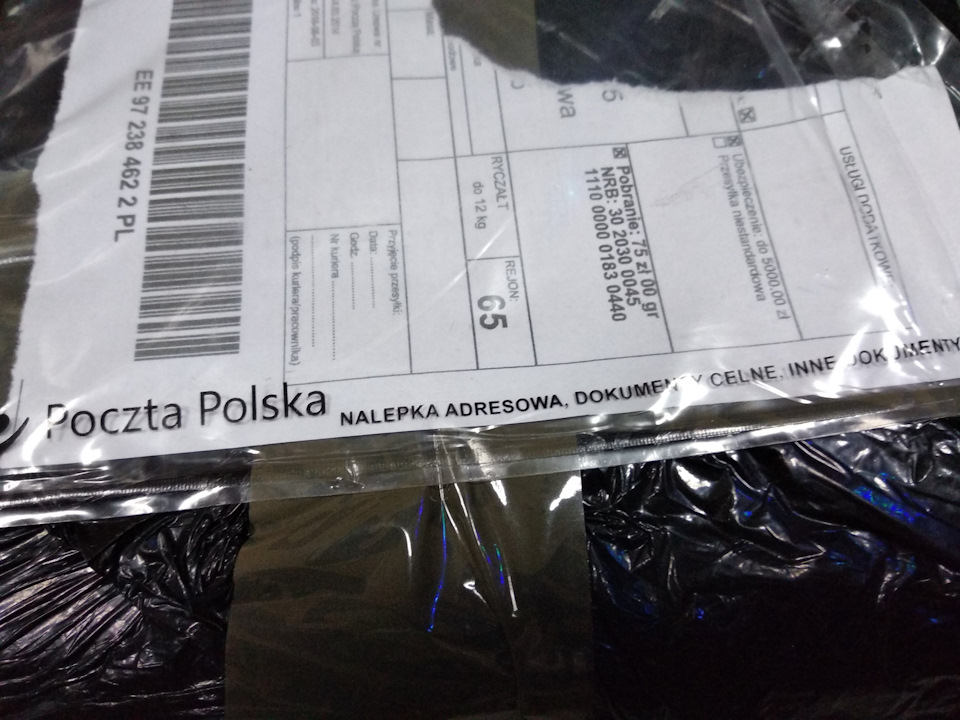 Подрулеві( бабка ) від AlfaRomeo 147 в Fiat Doblo 2