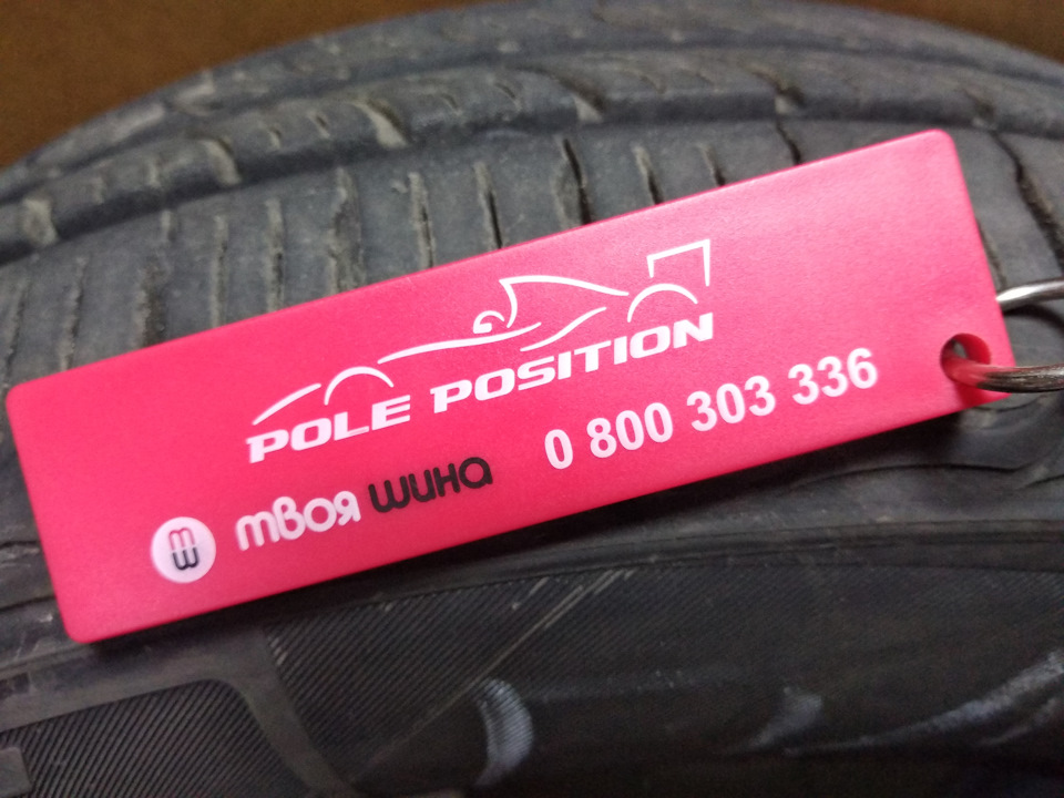 Про літні тапки KUMHO SENSE KR26 185/65R15 88H на Doblo після двох сезонів та пробігу 22955 км. 2