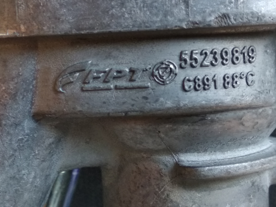 Термостат - заміна на WAHLER 410090.88D 5