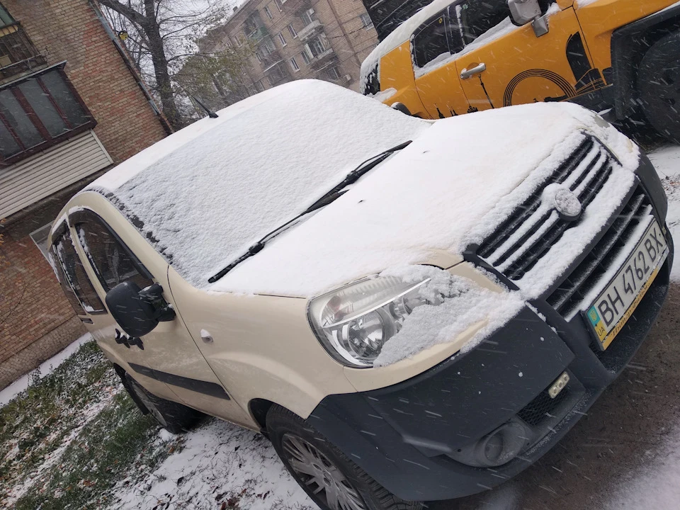 Зима 2018-2019 ПОЧАТОК