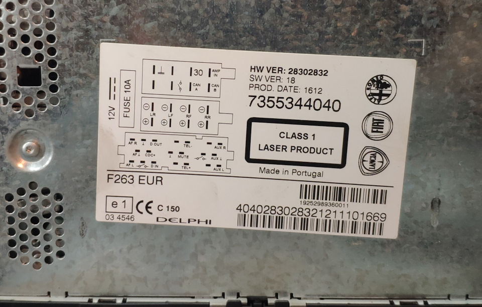 Aux штатно на doblo 263 2