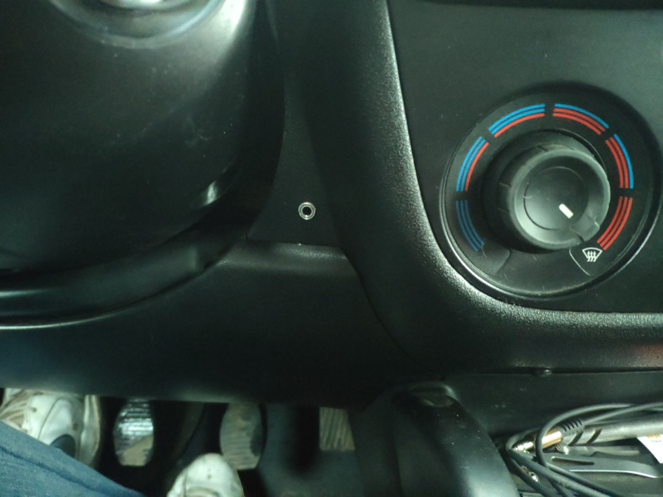 Aux штатно на doblo 263 4