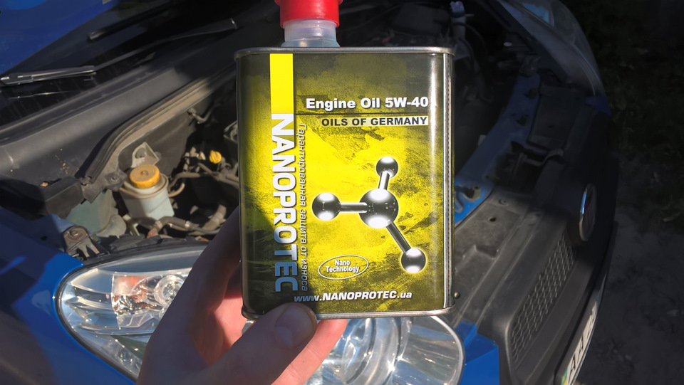 Олія NANOPROTEC 5W-40 1