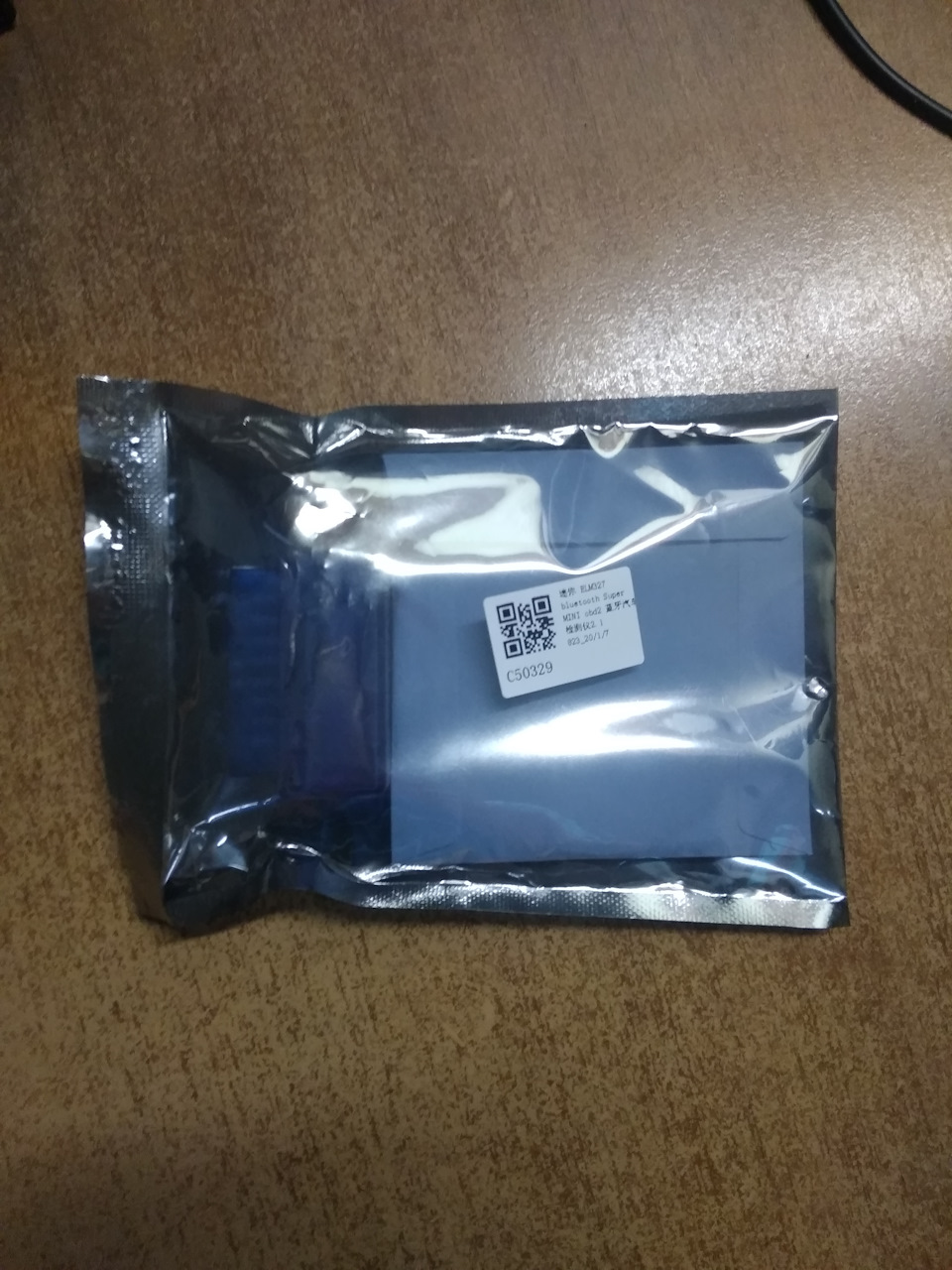 Нові ELM та автомобільна магнітола 1