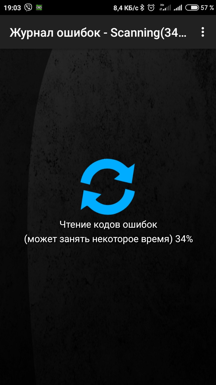 Нові ELM та автомобільна магнітола 5