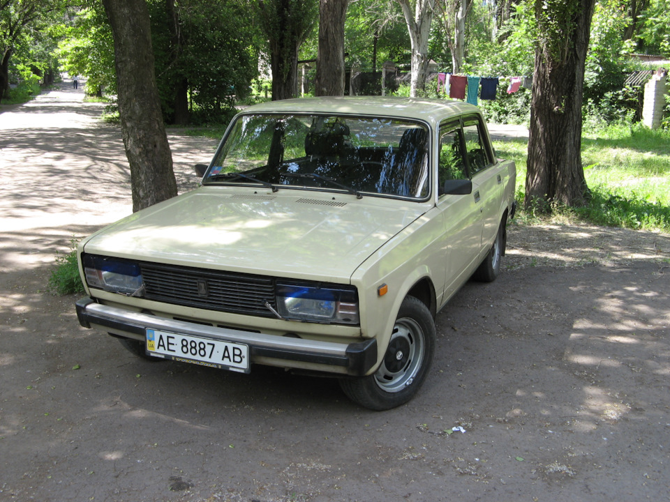 Пост грусти 2