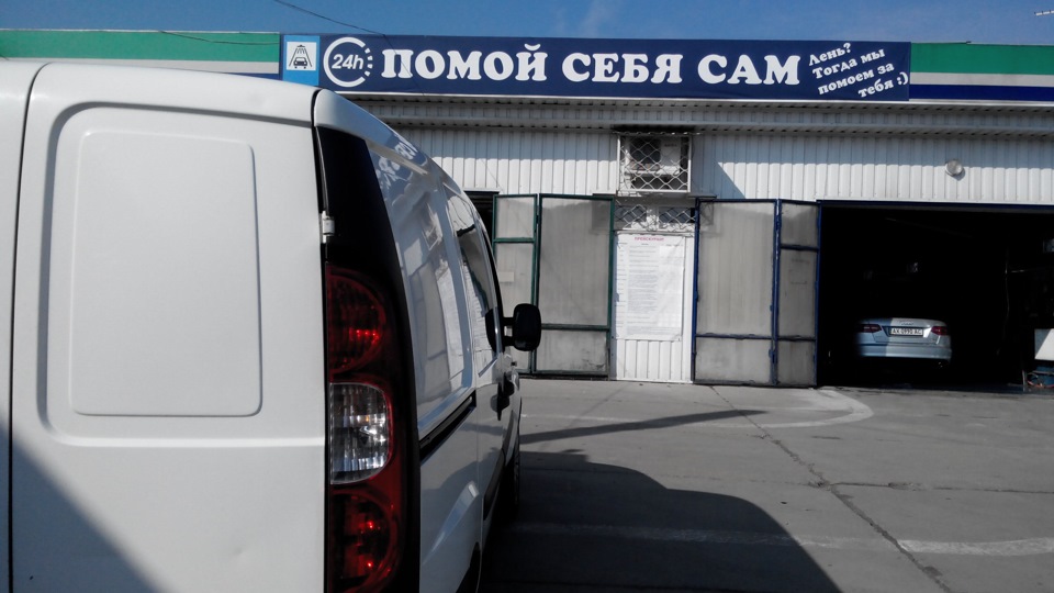 після зими саме часи 1