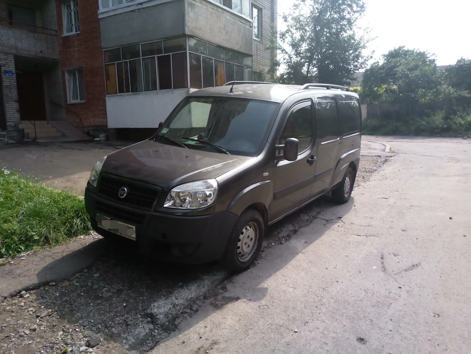 Декілька питань