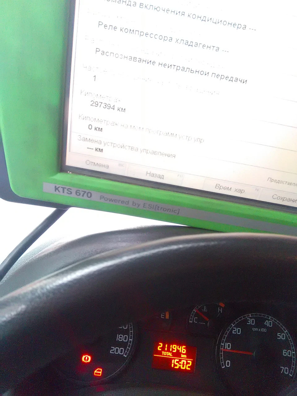 Багато цікавого дізнався...