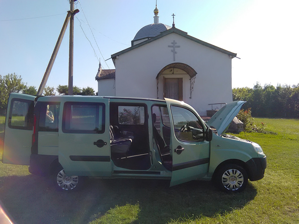 Освятлення автомобіля 1