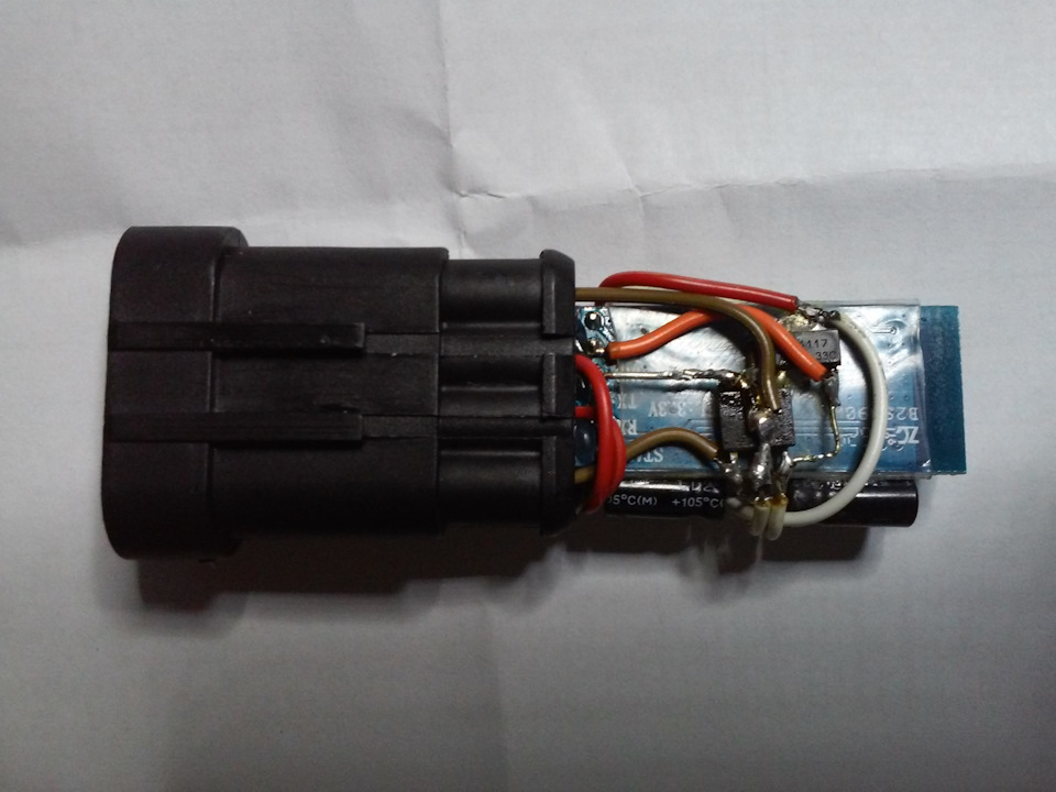 Зв'язування Bluetooth HC-05 + ГБО STAG + Android 2