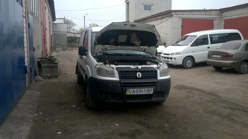 Це #4