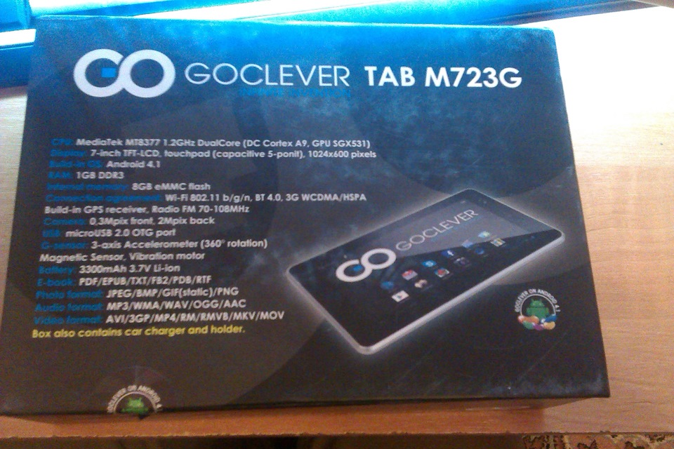 Встановив планшет GoClever TAB M723G 2