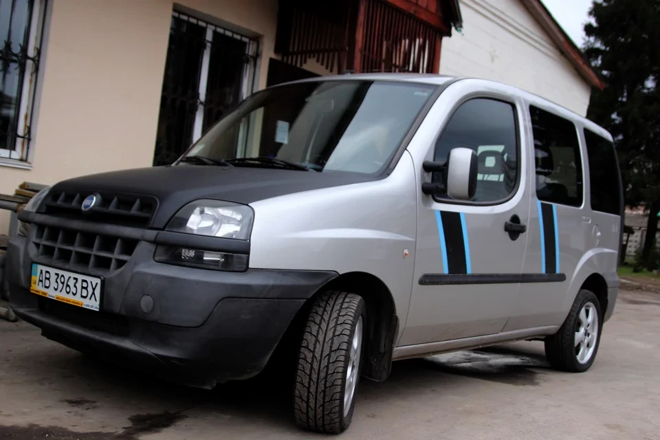 Пора перезутись!