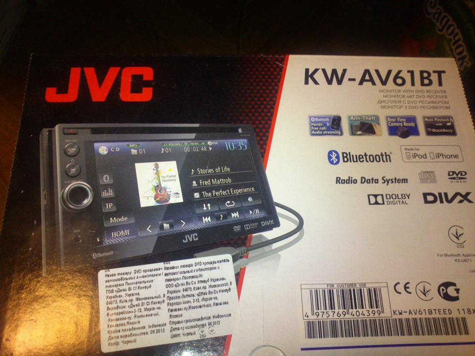R camera 4