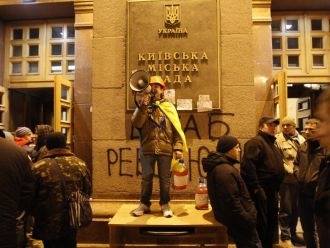 Жахливо ... 2