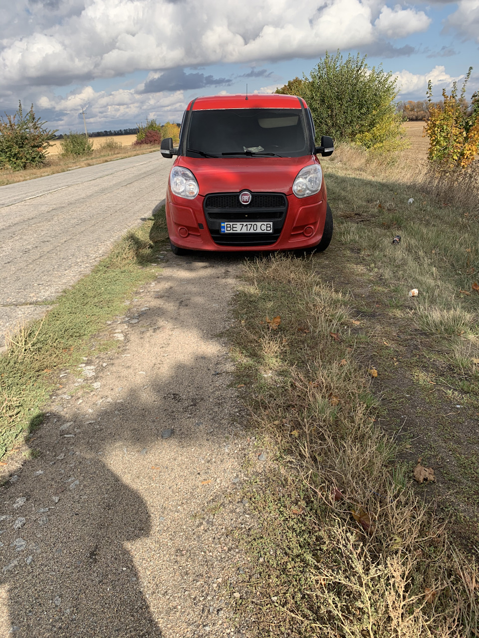Збільшив кліренс 1