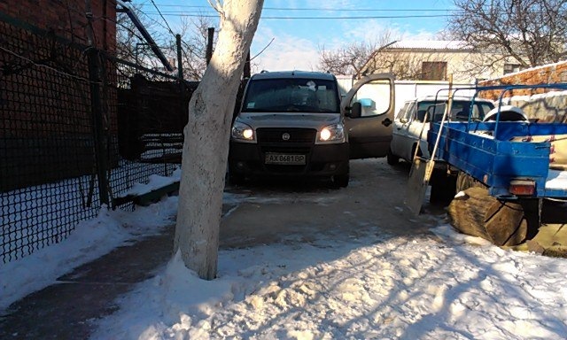 ДХО з далекого 2