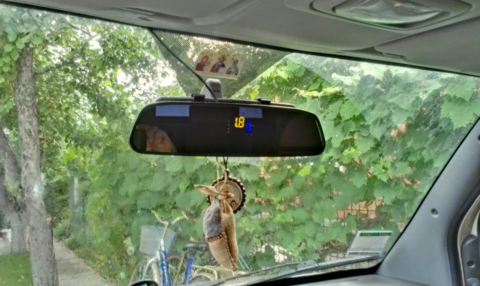 Партроніку таки бути))) 1