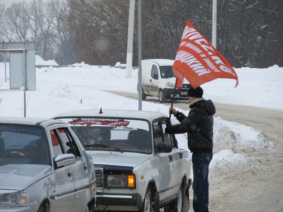 Поїздка 2