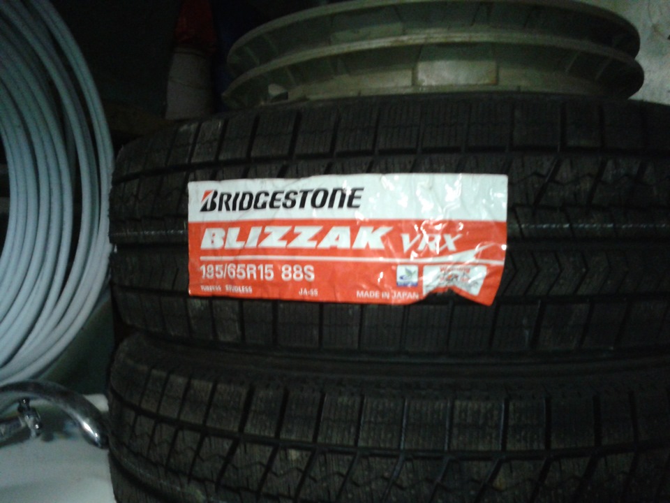 Bridgestone Blizzak VRX 1
