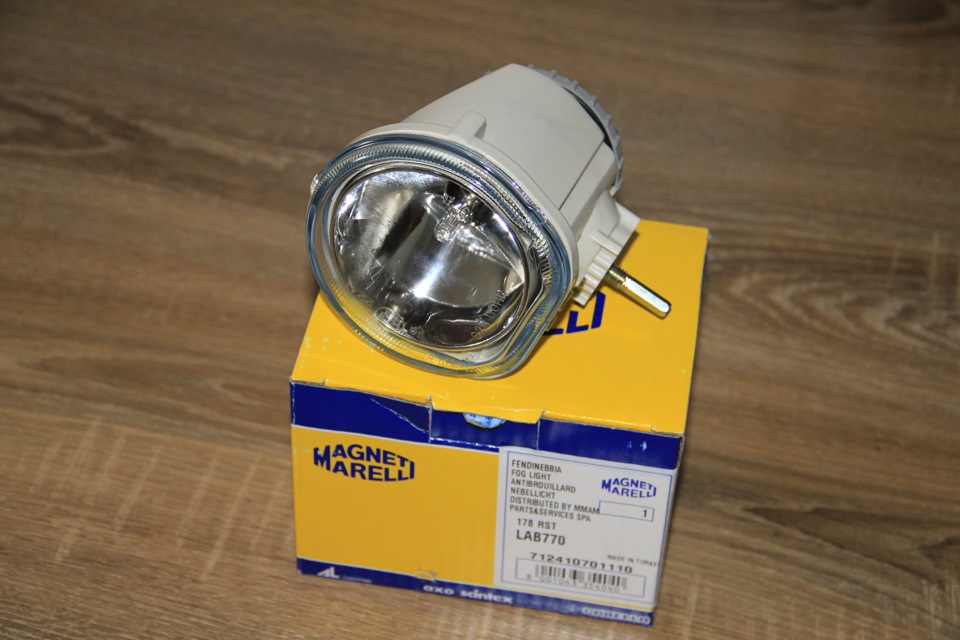Magneti Marelli 2