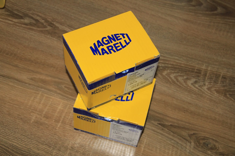 Magneti Marelli 1