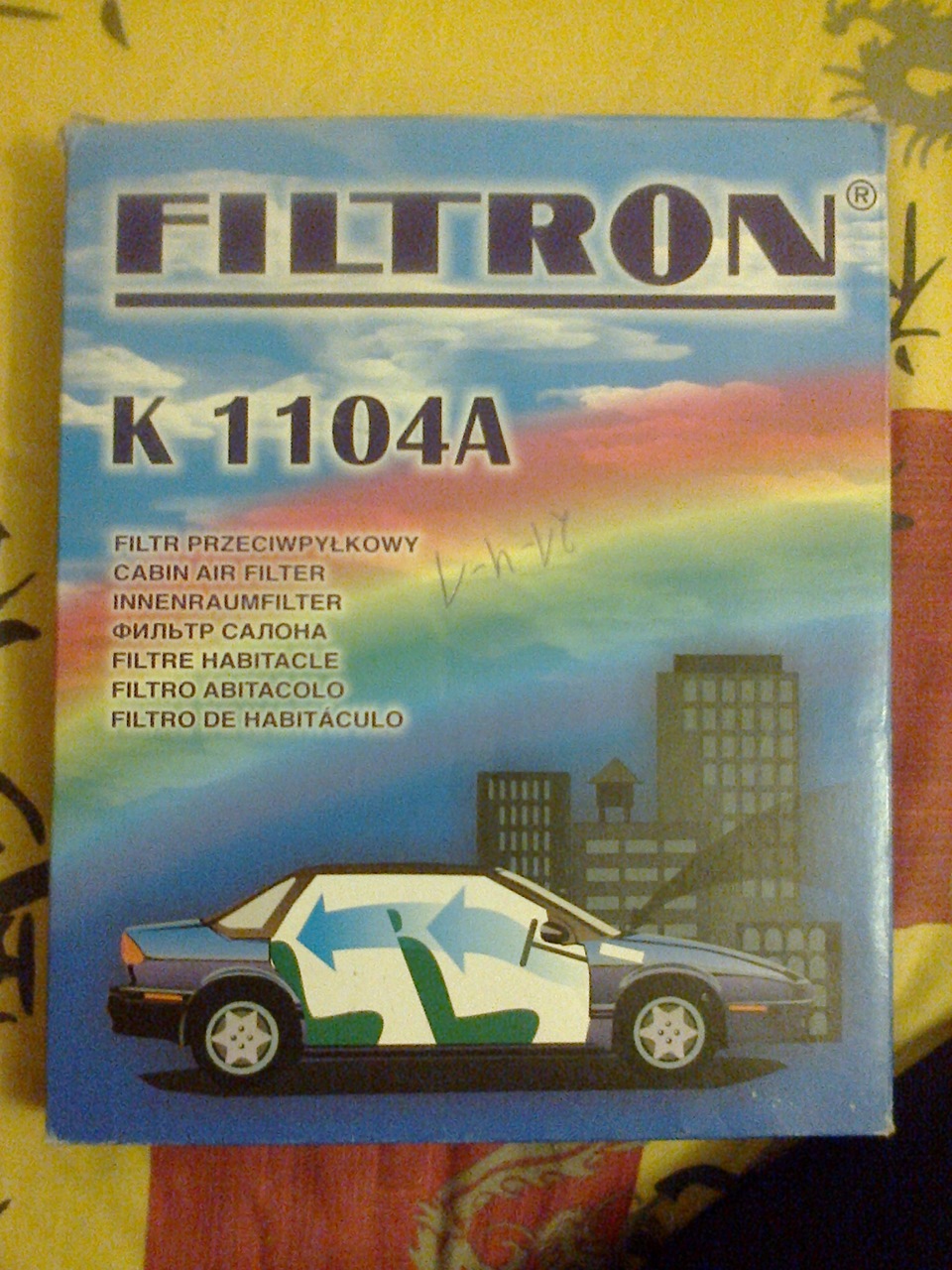 фільтр салону 2
