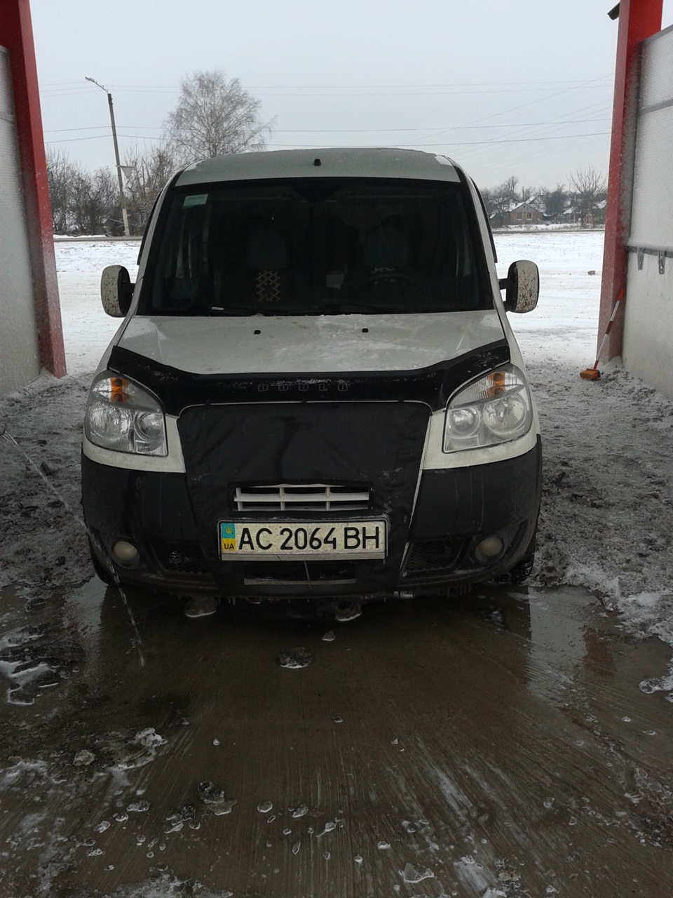 Після робочих днів 4