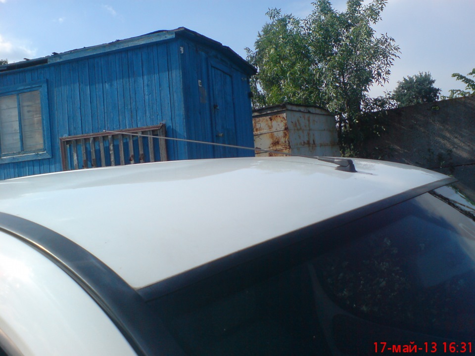 Антенна. 1