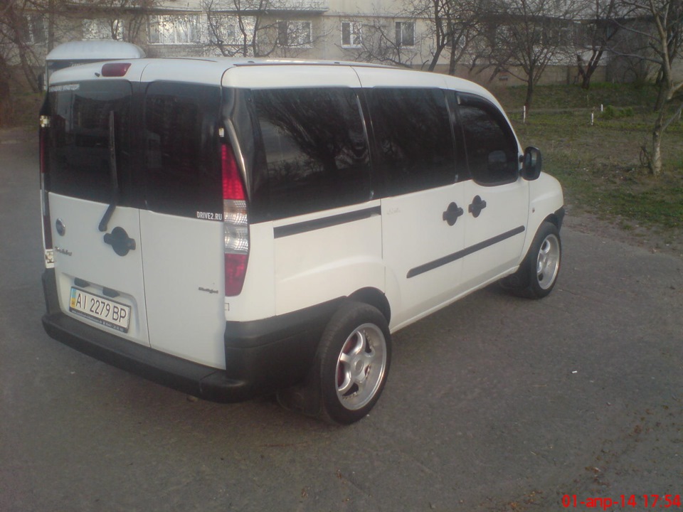 Гліцернувся 2