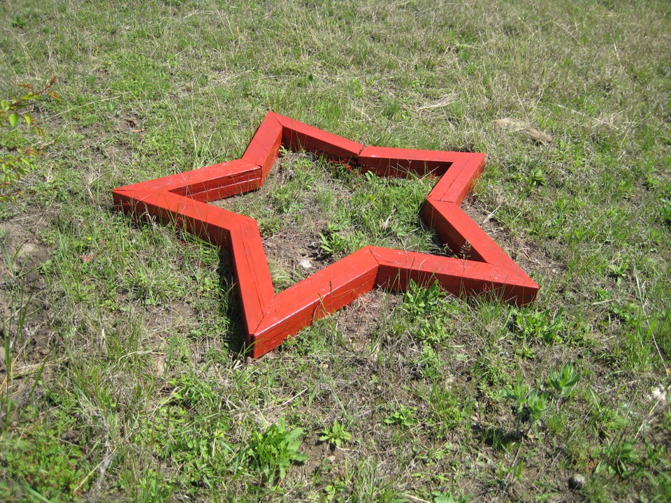 Цікавий музей. 3