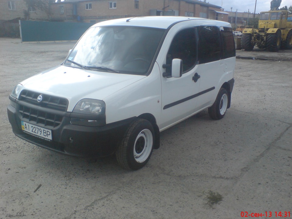 Ковпаки. 5