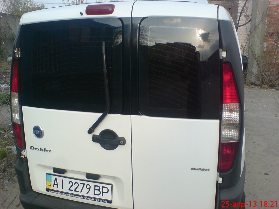 Колгоспім. 2
